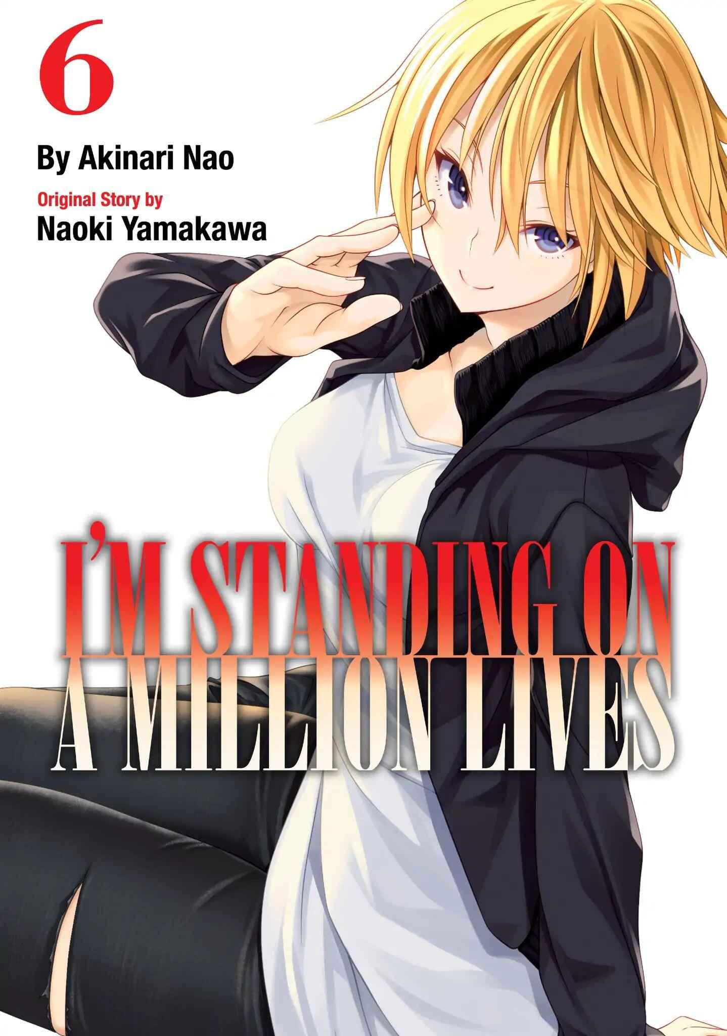 I'm standing on 1,000,000 lives Chapter 25 1